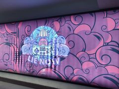 -LIENOW来闹密室剧本推理&狼人杀(李家村万达广场店)