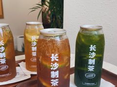 -丹礼糖甜品