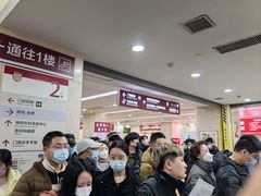 -复旦大学附属华山医院(总院)