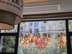 -老淮滨-蚌埠非遗小吃(淮河路店)