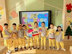 -天津蜂巢幼儿园·托育