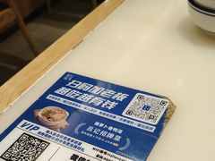 -吕记老鸭汤·徽菜馆(东营路店)