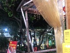 -大笑饭堂(甲子桥店)