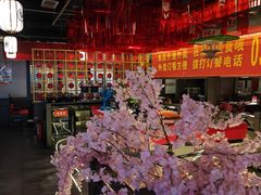 大堂-捞三国美蛙鲜鱼火锅(茂业店)