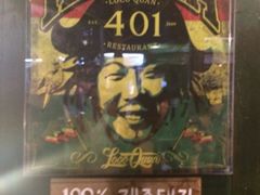 iphone_upload_pic-401餐厅(弘大店)
