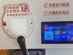 -西贝(石景山当代店)