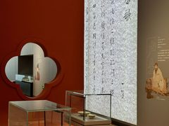 -河北博物院