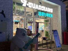 -三亚海昌梦幻海洋不夜城