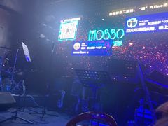 -MOSSO音乐酒吧·Live House(南京西路店)