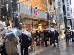 -优衣库(银座店)