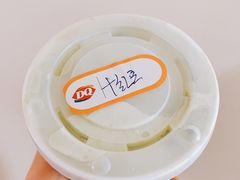 -DQ·蛋糕·冰淇淋(高新万达店)