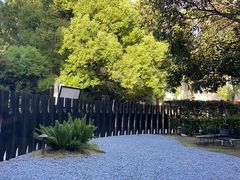 -J Create城市露营咖啡·简餐·宠物(上海动物园店)