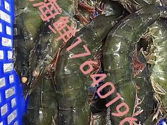 野夫水产专业经营海虾-大东门农贸市场(东顺城街)
