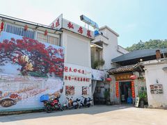 -东坊味道私房菜·地道顺德菜(大良店)