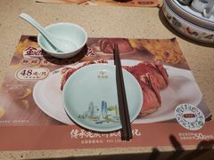 -点都德(华强南店)