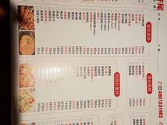 -夜小红炒虾尾(建文店)