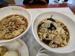 -老西白点心店