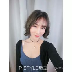 点击看大图 -P.STYLE 派斯造型
