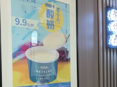 -徽镇小厨·经典徽菜(马连道店)