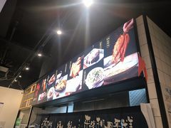 -鲜得来排骨年糕(即墨路店)