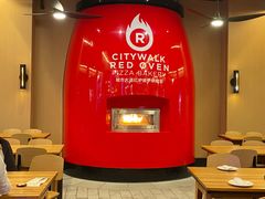 -城市大道红炉披萨烘焙坊