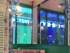 大堂-米多分·越南小馆(南海万科广场店)