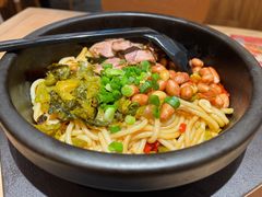 -阿香米线(宁波来福士广场店)