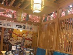 -九田家黑牛烤肉(淮北万达店)