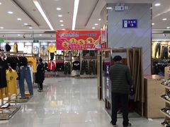 -茂业铁西奥莱店
