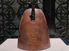 -广西壮族自治区博物馆