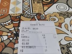 -文昌桥螺蛳粉(魏公村店)