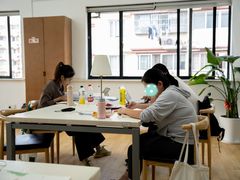 -上海市静安区图书馆(新闸路馆)