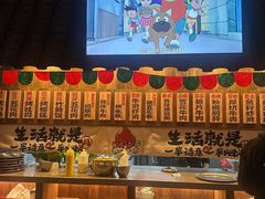-烤肉食堂(揭阳广百店)
