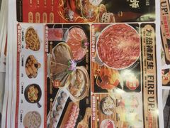 -热辣宗师·串串火锅(万达金街店)