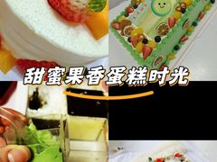 -洛雅艾思·生日蛋糕商务茶歇甜品台(北京店)