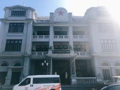 -第一次全国劳动大会旧址