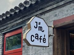 -妙应寺白塔