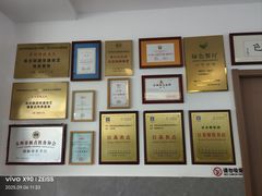 -非遗近水楼糕团(景德路店)