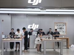 -民盈·国贸城