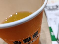 日本茶-吉野家(蓝田汇景广场店)