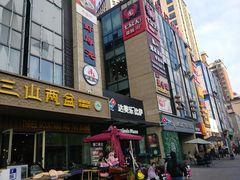 -银亿滨江中心