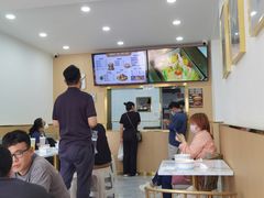 -美肴冰品·汉堡·牛腩饭(总店)