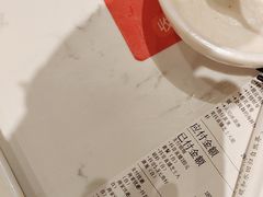 -火地铁板烧(昆山万象汇店)