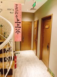 -觅境SPA·私享空间
