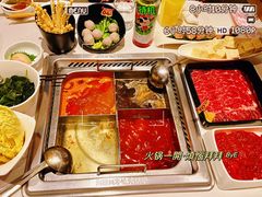 -海底捞火锅(长宁路龙之梦店)