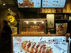 -7mall美食潮地标