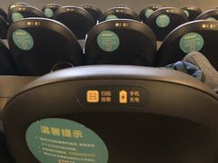 -CGV影城(悦荟4DX店)