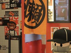 -金茂览秀城