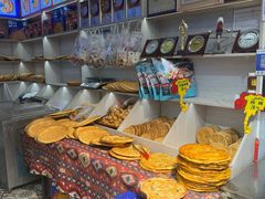 辣皮子馕-馕王(文化路店)