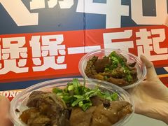 -包工仔·牛杂自助放题